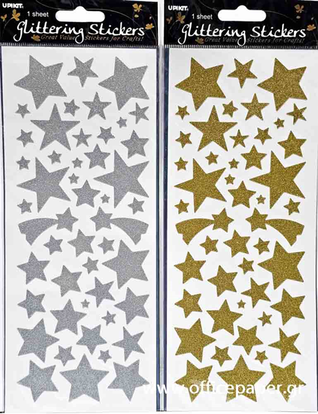 ΑΥΤΟΚΟΛΛΗΤΑ ΧΡΙΣΤΟΥΓΕΝΝΩΝ ΑΣΤΕΡΑΚΙΑ 10Χ27ΕΚ. 1 ΦΥΛΛΟ  GLITTER 2020