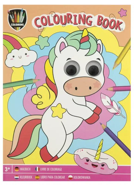 ΖΩΓΡΑΦΙΚΗ WOBBY EYES 27X19.5cm 20 φυλλα 2 ΣΧΕΔΙΑ 150113