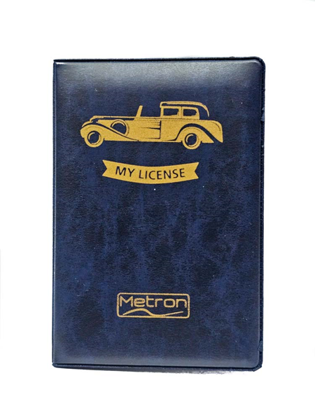 ΘΗΚΗ ΝΕΟ ΔΙΠΛΩΜΑ-ΚΑΡΤΕΣ 7Χ11εκ. 745.012  ΔΙΑΦΟΡΑ ΧΡΩΜΑΤΑ