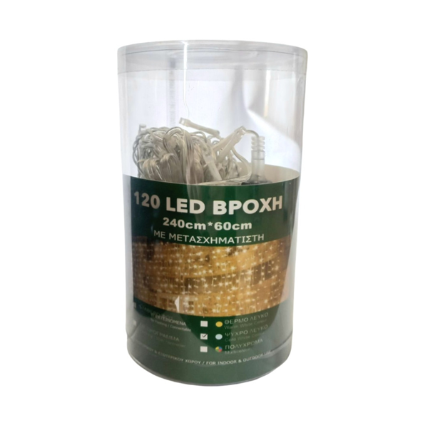 ΛΑΜΠΑΚΙΑ ΒΡΟΧΗ 120LED  240X60CM, ΔΙΑΦΑΝΟ ΚΑΛΩΔΙΟ, ΨΥΧΡΟ ΛΕΥΚΟ LED