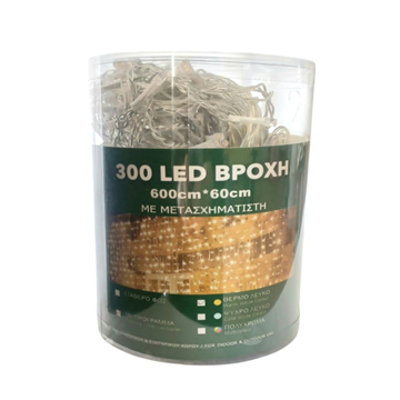 ΛΑΜΠΑΚΙΑ ΒΡΟΧΗ 500LED  1000X45CM, ΔΙΑΦΑΝΟ ΚΑΛΩΔΙΟ, ΘΕΡΜΟ ΛΕΥΚΟ LED ΜΕ ΜΕΤΑΣΧΗΜΑΤΙΣΤΗ ΕΣΩΤ/ΕΞΩΤΕΡ ΧΩΡΟΥ ΠΡΟΓΡΑΜΜΑ