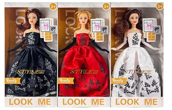 ΚΟΥΚΛΑ ΜΕ ΒΡΑΔΥΝΟ ΦΟΡΕΜΑ 3 ΣΧΕΔΙΑ 20Χ5Χ32,5 ΕΚ 8073100