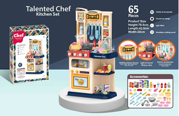 ΚΟΥΖΙΝΑ ΜΕ ΒΡΥΣΗ ΣΕΤ - ΜΟΥΣΙΚΗ Κ ΦΩΤΑ 48Χ12Χ65 ΕΚ 8070116