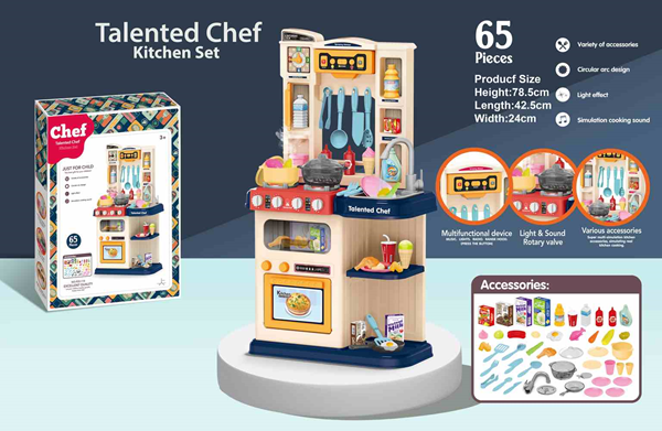 ΚΟΥΖΙΝΑ ΜΕ ΒΡΥΣΗ ΣΕΤ - ΜΟΥΣΙΚΗ Κ ΦΩΤΑ 48Χ12Χ65 ΕΚ 8070116