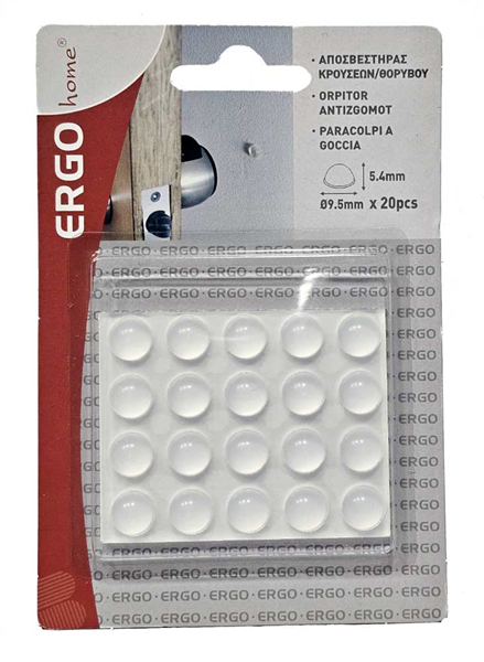 ΑΝΤΙΟΛΙΣΘΗΤΙΚΑ φ9,5mm Υψος 5.4mm 20ΤΕΜΑΧΙΑ