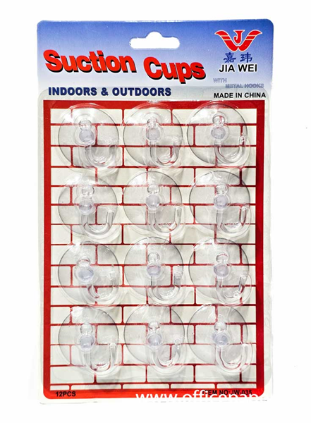 ΒΕΝΤΟΥΖΑ ΚΡΕΜΑΣΤΡΑ ΣΕΤ 12ΤΕΜ σε καρτέλα Φ3.2εκ.