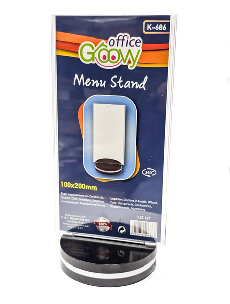 ΣΤΑΝΤΑΚΙ ΦΥΛΛΑΔΙΩΝ ΑΚΡΥΛΙΚΟ ΓΙΑ 1 ΦΥΛΛΟ 1/3 Α4 Τ ΜΕ ΠΕΡΙΣΤΡΕΦΟΜΕΝΗ ΣΤΡΟΓΓΥΛΗ ΒΑΣΗ Κ-686