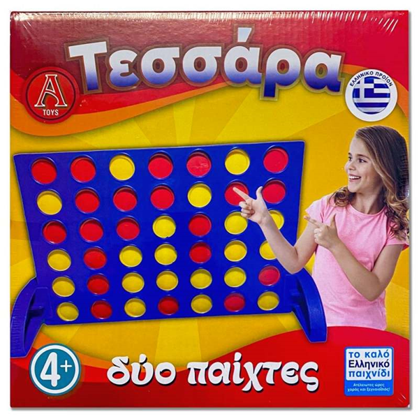 ΕΠΙΤΡΑΠΕΖΙΟ ΤΕΣΣΑΡΑ ΣΚΟΡ 4 26x26x5cm ARGY TOYS +8-99 ΕΤΩΝ