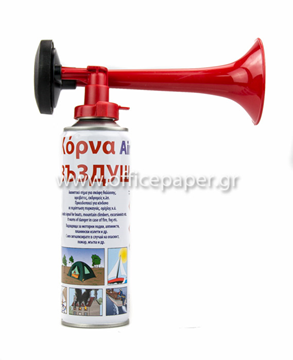 ΚΟΡΝΑ ΓΗΠΕΔΟΥ ΣΕΤ 300ML