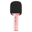 ΜΙΚΡΟΦΩΝΟ KARAOKE Maxlife Bluetooth microphone with speaker MXBM-600 pink