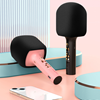 ΜΙΚΡΟΦΩΝΟ KARAOKE Maxlife Bluetooth microphone with speaker MXBM-600 pink