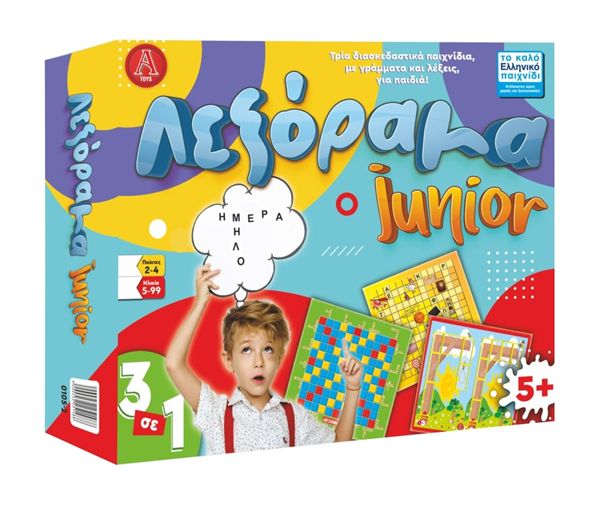 ΕΠΙΤΡΑΠΕΖΙΟ ΛΕΞΟΡΑΜΑ JUNIOR 35x28x5cm ARGY TOYS 5-99 ΕΤΩΝ 0105-2