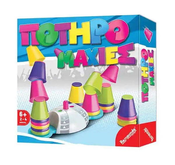 ΕΠΙΤΡΑΠΕΖΙΟ ΠΑΙΧΝΙΔΙ ΠΟΤΗΡΟΜΑΧΙΕΣ REMUNDO , 25X25X6ΕΚ. 011996