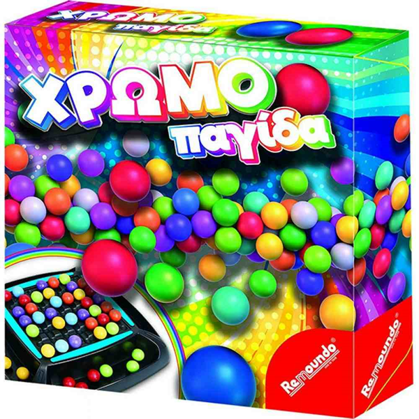 ΕΠΙΤΡΑΠΕΖΙΟ ΠΑΙΧΝΙΔΙ ΧΡΩΜΟΠΑΓΙΔΑ REMUNDO , 22X22X5ΕΚ. 1040121