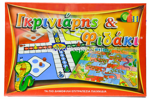 ΦΙΔΑΚΙ-ΓΚΡΙΝΙΑΡΗΣ  Νο221 ΑΔΕΛΚΟ 6Χ26Χ40ΕΚ.