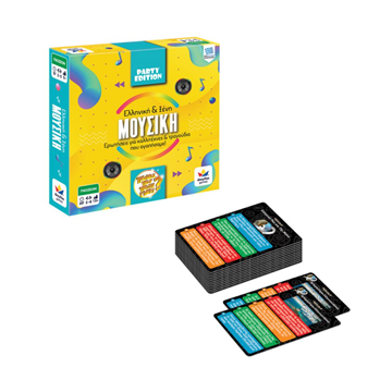 ΕΠΙΤΡΑΠΕΖΙΟ ΠΙΟΣ ΠΟΥ ΠΟΤΕ ΓΙΑΤΙ  DESYLLAS Νο 100817