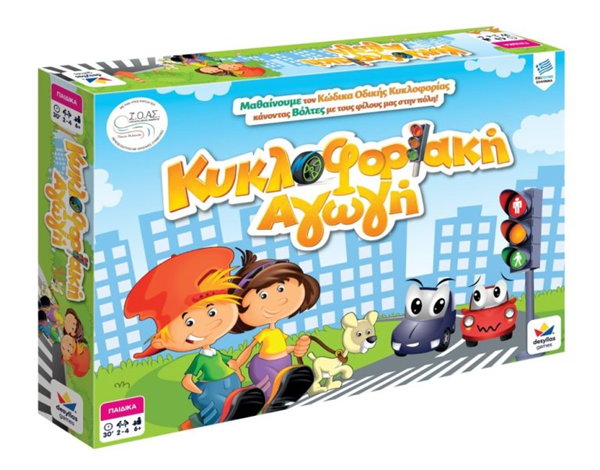 ΕΠΙΤΡΑΠΕΖΙΟ ΚΥΚΛΟΦΟΡΙΑΚΗ ΑΓΩΓΗ DESYLLAS Νο 100559