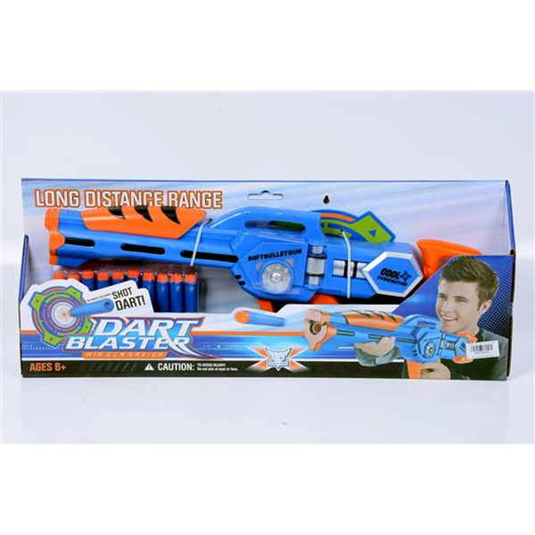 ΟΠΛΟ ΜΕ 1ΑΦΡΩΔΕΣ ΣΦΑΙΡΕΣ FOAM 51x20x6cm