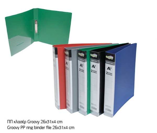 ΚΛΑΣΕΡ SPADI ΠΛΑΣΤΙΚΟ P.P. 2 ΚΡΙΚ 31Χ26X4εκ 4 ΧΡΩΜΑΤΑ 0.32.117