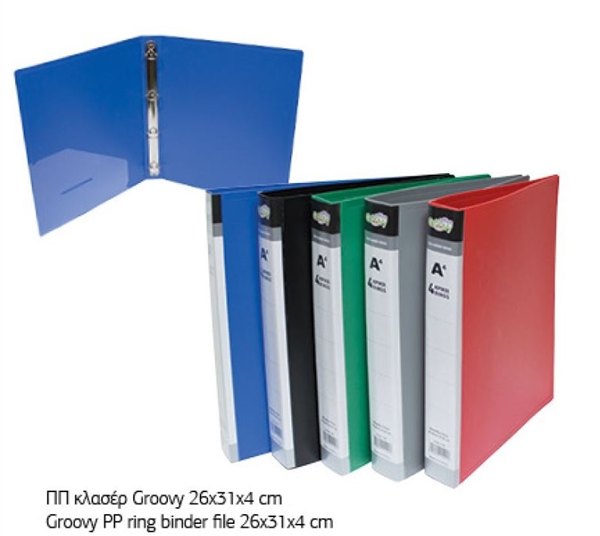 ΚΛΑΣΕΡ SPADI ΠΛΑΣΤΙΚΟ P.P. 4 ΚΡΙΚ 31Χ26X4εκ 4 ΧΡΩΜΑΤΑ 0.32.118