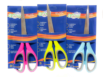 ΨΑΛΙΔΙ GROOVY 20EΚ ΓΡΑΦΕΙΟΥ 3 ΧΡΩΜΑΤΑ 0.47.181