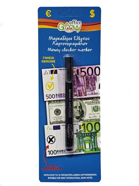 ΜΑΡΚΑΔΟΡΟΣ ΕΛΕΓΧΟΥ ΓΝΗΣΙΟΤΗΤΑΣ ΕΥΡΩ GROOVY