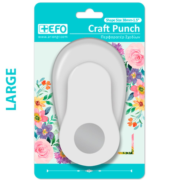 ΦΙΓΟΥΡΟΚΟΠΤΗΣ EFO ΚΥΚΛΟΣ 3,8εκ ΜΕΓΑΛΟΣ