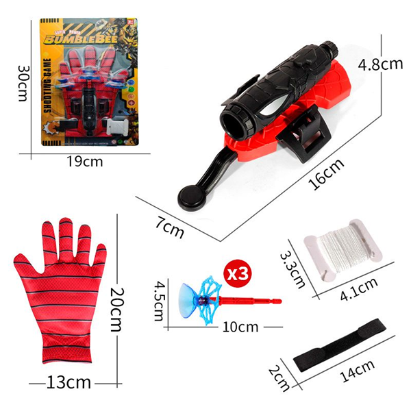 ΚΑΡΤΑ ΓΑΝΤΙ ΜΑΓΙΚΟ ΜΕ ΒΕΛΗ 30Χ19 ΕΚ.