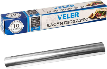 ΑΛΟΥΜΙΝΟΧΑΡΤΟ VELER 10 Mέτρα x 29,5cm ΕΛΛΗΝΙΚΟ ΠΡΟΙΟΝ