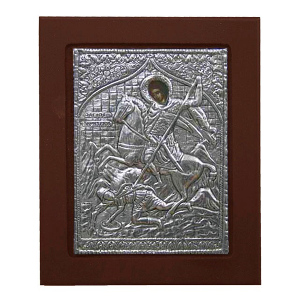 ΕΙΚΟΝΑ ΑΛΟΥΜΙΝΙΟΥ ΑΓ. ΔΗΜΗΤΡΙΟΣ - 12x15cm