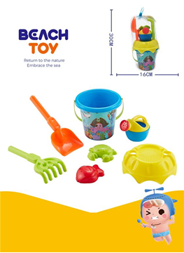 ΚΟΥΒΑΔΑΚΙ 31Χ16ΕΚ ΣΕΤ 7 ΤΕΜ JJ031