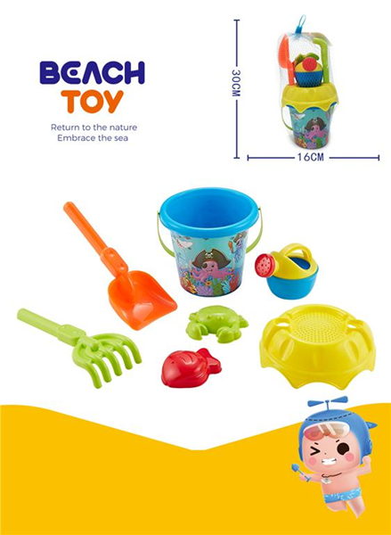 ΚΟΥΒΑΔΑΚΙ 31Χ16ΕΚ ΣΕΤ 7 ΤΕΜ JJ031