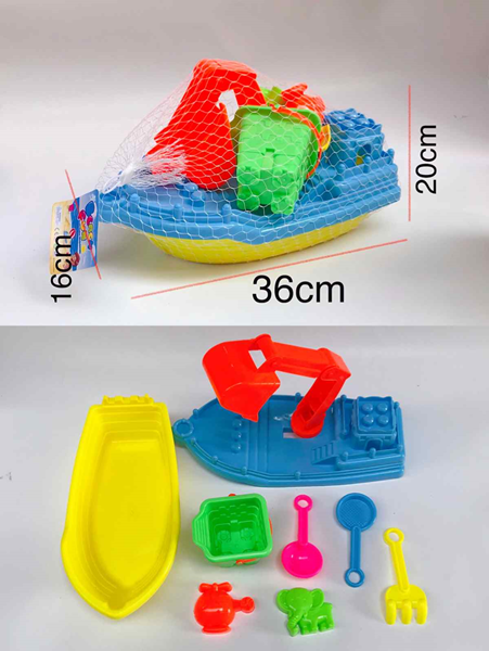 ΚΟΥΒΑΔΑΚΙ ΒΑΡΚΑΚΙ 36Χ16Χ20ΕΚ ΣΕΤ 8 ΤΕΜ 868-363