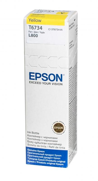 ΜΕΛΑΝΗ EPSON T 673 4 YELLOW 70ml
