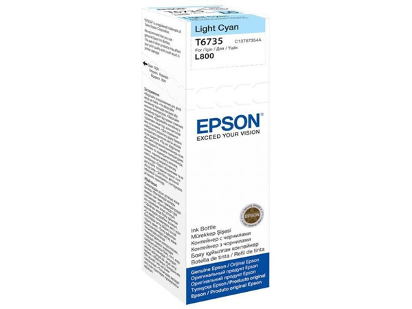 ΜΕΛΑΝΗ EPSON T 673 5 LIGHT CYAN 70ml