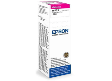 ΜΕΛΑΝΗ EPSON T 673 3 MAGENTA 70ml