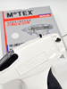 ΠΙΣΤΟΛΙ ΡΟΥΧΩΝ ΕΤΙΚΕΤΩΝ MOTEX MTX-05 ΛΕΥΚΟ
