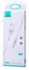 ΚΑΛΩΔΙΟ IPHONE USAMS καλώδιο USB σε Lightning US-SJ199, 2A, 1.2m, λευκό