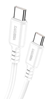 ΚΑΛΩΔΙΟ C-C KAKUSIGA USB-C σε USB-C KSC-982, 60W, 480Mbps, 1m, λευκό