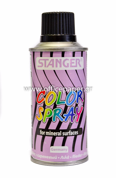ΧΡΩΜΑ ΣΠΡΕΥ STANGER 150ml ΛΙΛΑ
