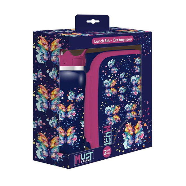 ΣΕΤ ΦΑΓΗΤΟΥ MUST ΠΕΤΑΛΟΥΔΕΣ ΜΕ ΦΑΓΗΤΟΔΟΧΕΙΟ 800 ML - ΠΑΓΟΥΡΙ INOX 500 ML 000586471