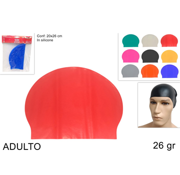 ΣΚΟΥΦΑΚΙ ΠΙΣΙΝΑ-ΘΑΛΑΣΣΗΣ ΣΙΛΙΚΟΝΗΣ ADULT