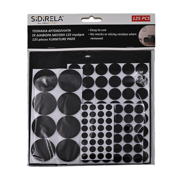 ΤΣΟΧΑΚΙΑ ΑΥΤΟΚΟΛΛΗΤΑ ΣΕΤ 100 TEM SIDIRELA