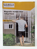ΚΟΥΡΤΙΝΑ ΣΙΤΑ ΜΑΓΝΗΤΙΚΗ ΠΟΡΤΑΣ 120Χ220ΕΚ ΜΕ 18 ΜΑΓΝΗΤΕΣ ΚΑΙ ΑΞΕΣΟΥΑΡ ΜΑΥΡΗ