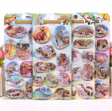 ΑΥΤΟΚΟΛΛΗΤΑ ΔΙΑΚΟΣΜΗΤΙΚΑ 3Δ  ΝΕΡΟΥ ΔΕΙΝΟΣΑΥΡΟΙ ΣΕ ΚΑΡΤΑ 10Χ20ΕΚ. ΔΙΑΦΟΡΑ ΣΧΕΔΙΑ