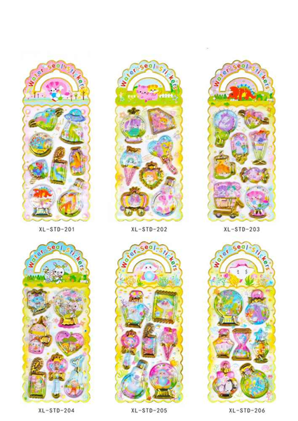 ΑΥΤΟΚΟΛΛΗΤΑ ΔΙΑΚΟΣΜΗΤΙΚΑ 3Δ  ΝΕΡΟΥ ΓΛΥΚΑ ΠΑΓΩΤΑ ΣΕ ΚΑΡΤΑ 10Χ20ΕΚ. ΔΙΑΦΟΡΑ ΣΧΕΔΙΑ