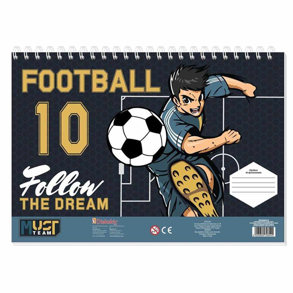 ΜΠΛΟΚ ΖΩΓΡΑΦΙΚΗΣ MUST TEAM ΑΓΟΡΙ 23X33cm A4 40Φ ΜΕ ΣΤΕΝΣΙΛ ΚΑΙ ΑΥΤΟΚΟΛΛΗΤΑ 000586616