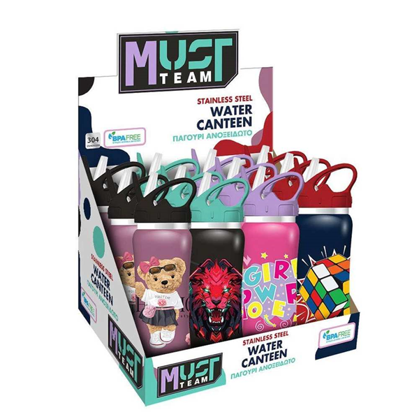 ΠΑΓΟΥΡΙ 500ML ΑΝΟΞΕΙΔΩΤΟ 6.8Χ22.5 MUST ΝΗΠΙΟΥ 4 ΣΧΕΔΙΑ 000586443