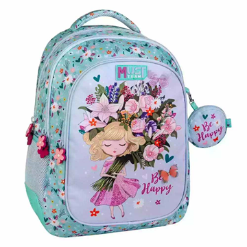 ΤΣΑΝΤΑ ΠΛΑΤΗΣ ΔΗΜΟΤΙΚΟΥ BE HAPPY 3 ΘΗΚΕΣ  32Χ43Χ18cm 000586781