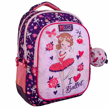 ΤΣΑΝΤΑ ΠΛΑΤΗΣ ΔΗΜΟΤΙΚΟΥ MUST BALLET 3 ΘΗΚΕΣ  32Χ43Χ18cm 000586189